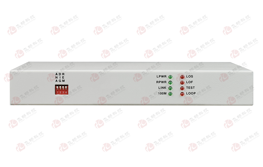 飞畅科技-成帧E1-ETH协议转换器