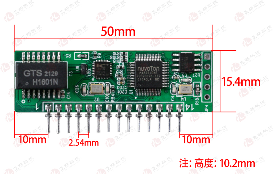 飞畅科技-工业级1路TTL串口服务器 模块板